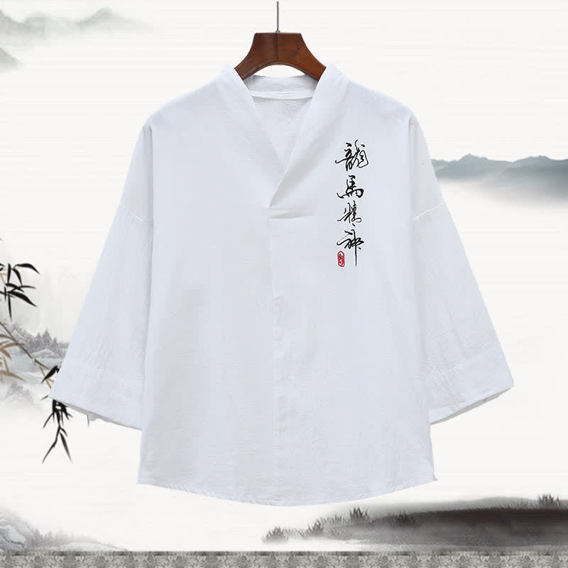 Buddha Stones Sommerliches Tang-Style-T-Shirt mit Stickerei, Stehkragen, Kalligrafie-Print und Ellbogenlänge für Herren - Weiß - US/UK/AU46, EU56 (5XL) - image 1