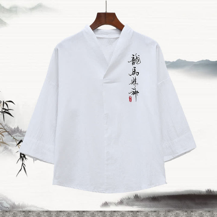 Buddha Stones Sommerliches Tang-Style-T-Shirt mit Stickerei, Stehkragen, Kalligrafie-Print und Ellbogenlänge für Herren - Weiß - US/UK/AU46, EU56 (5XL) - image 1