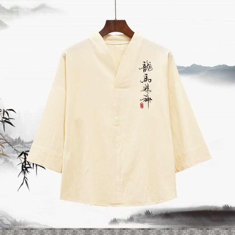 Buddha Stones Sommerliches Tang-Style-T-Shirt mit Stickerei, Stehkragen, Kalligrafie-Print und Ellbogenlänge für Herren - Antikweiß - US/UK/AU46, EU56 (5XL) - image 3