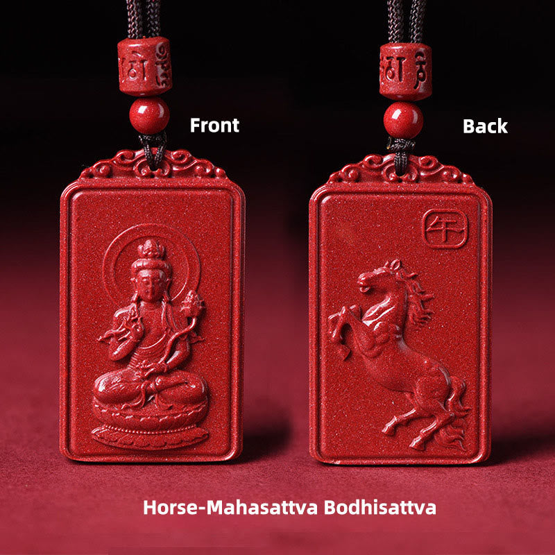 Buddha Stones Chinesischer Tierkreiszeichen-Buddha-Segnungs-Halskettenanhänger aus Zinnober - Pferde-Mahasattva Bodhisattva - 19*34 mm - image 0