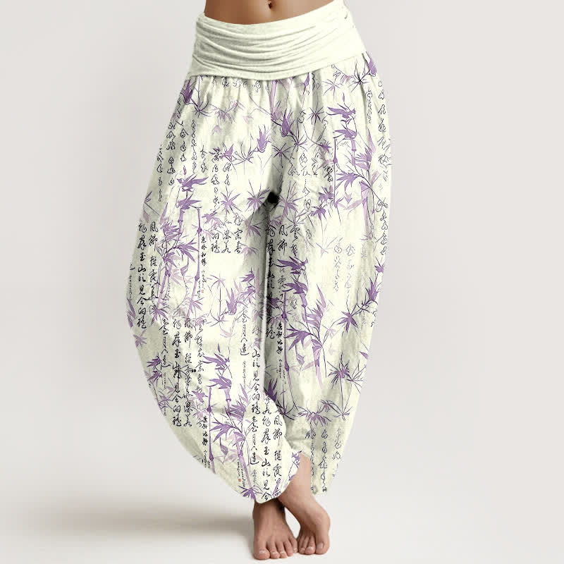 Buddha Stones Damen-Haremshose aus reiner Baumwolle mit Bambusblatt-Kalligrafie-Muster und elastischem Bund - DarkOrchid - US16, UK/AU20, EU48 (3XL) - image 6