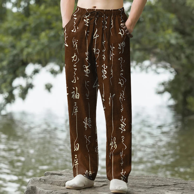 Buddha Stones Weiße Baumwollhose für Herren mit Kalligrafiemuster, schmal zulaufendem Schnitt und Taschen - Sattelbraun - US/ UK/AU50, EU60 (5XL) - image 4