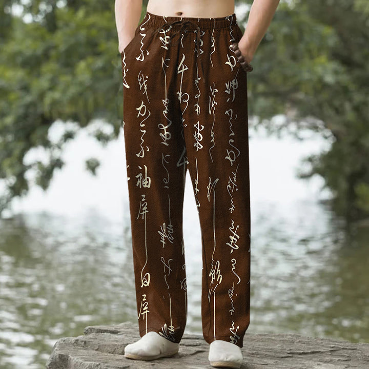 Buddha Stones Weiße Baumwollhose für Herren mit Kalligrafiemuster, schmal zulaufendem Schnitt und Taschen - Sattelbraun - US/ UK/AU50, EU60 (5XL) - image 4