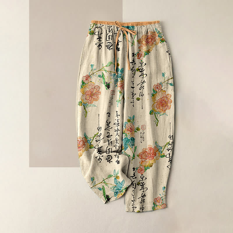 Buddha Stones Damenhose aus reiner Baumwolle mit Vintage-Blumenmuster und elastischem Bund, Taschen - Beige - US16, UK/AU20, EU48 (3XL) - image 0