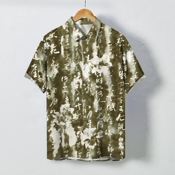 Buddha Stones Atmungsaktives Herren-Kurzarmhemd mit Kalligrafie-Blumenmuster und Knöpfen - Olivgrün - US/ UK/AU48, EU58 (4XL) - image 5