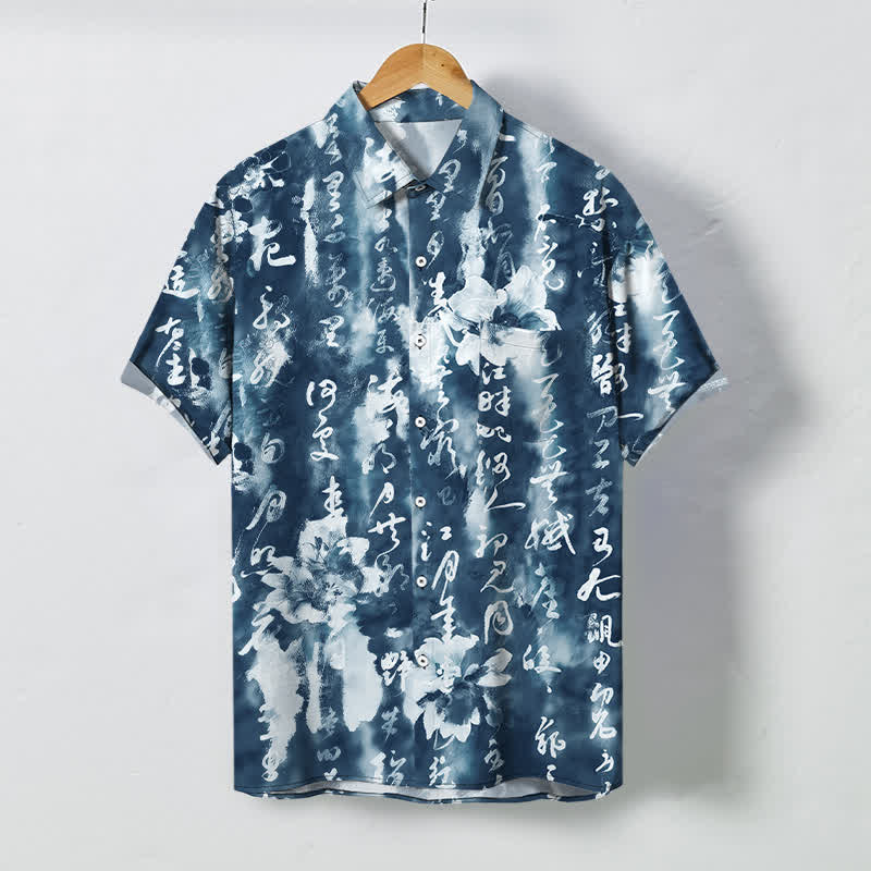 Buddha Stones Atmungsaktives Herren-Kurzarmhemd mit Kalligrafie-Blumenmuster und Knöpfen - Dunkelblau - US/ UK/AU48, EU58 (4XL) - image 7