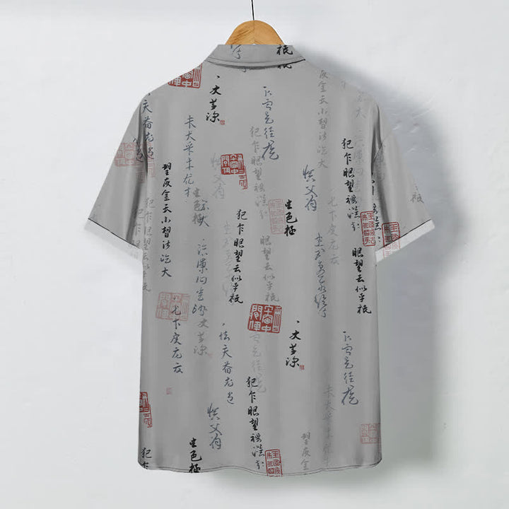 Buddha Stones Atmungsaktives Herren-Kurzarmhemd mit Knöpfen und rotem Siegelmuster in chinesischer Kalligrafie - image 6