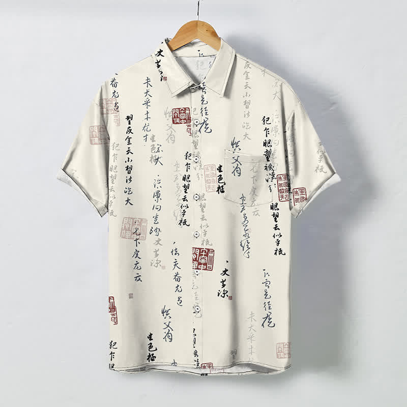 Buddha Stones Atmungsaktives Herren-Kurzarmhemd mit Knöpfen und rotem Siegelmuster in chinesischer Kalligrafie - Elfenbein - US/ UK/AU48, EU58 (4XL) - image 7