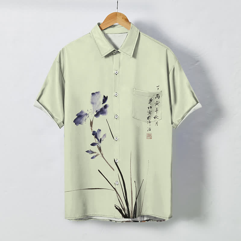 Buddha Stones Atmungsaktives Herren-Kurzarmhemd mit floralem Kalligrafie-Siegelmuster und Knöpfen - Hellgrün - US/ UK/AU48, EU58 (4XL) - image 5
