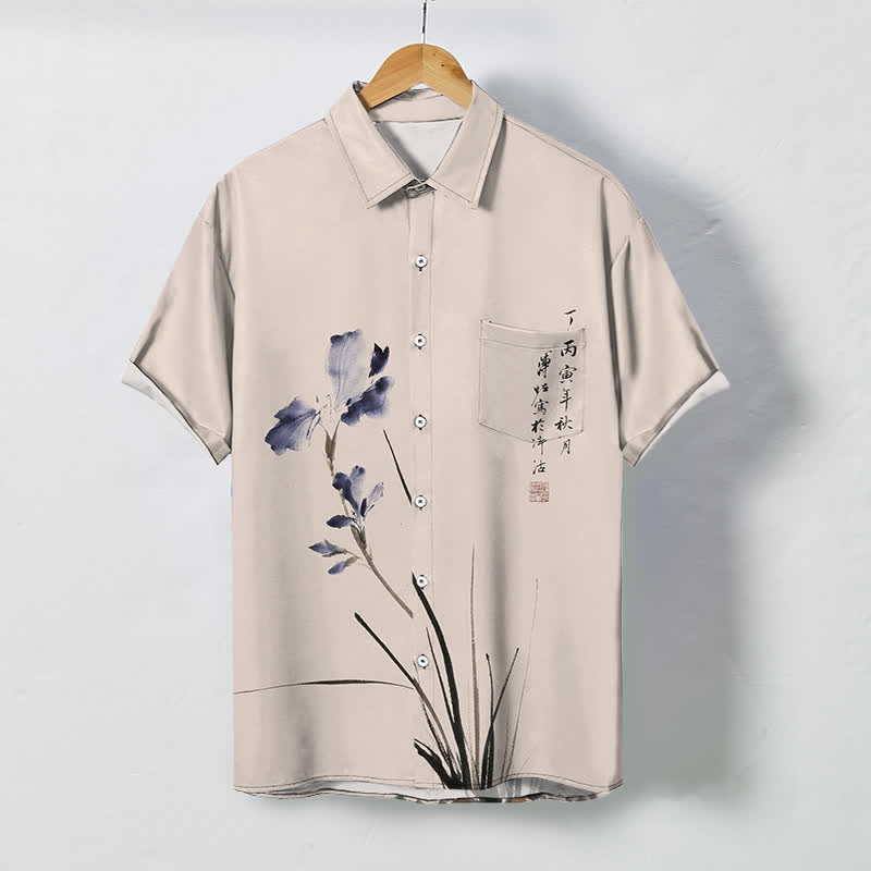 Buddha Stones Atmungsaktives Herren-Kurzarmhemd mit floralem Kalligrafie-Siegelmuster und Knöpfen - MistyRose - US/ UK/AU48, EU58 (4XL) - image 7
