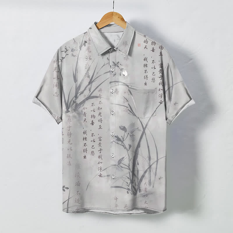 Buddha Stones Atmungsaktives Herren-Kurzarmhemd mit Knöpfen und Bambus-Kalligrafiemuster - Hellgrau - US/ UK/AU48, EU58 (4XL) - image 5
