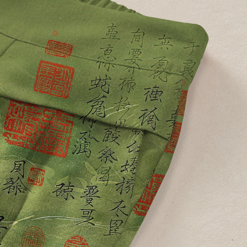 Buddha Stones Baumwoll-Leinen-Hose mit Vintage-Schriftmuster, elastischem Bund, weitem Bein und Taschen - image 2