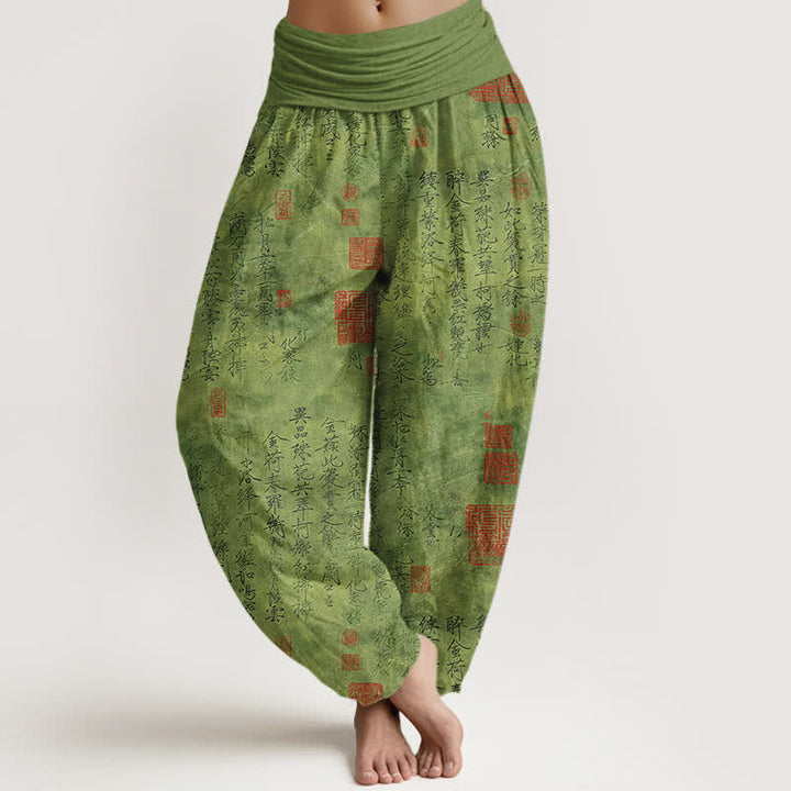 Buddha Stones Damen-Haremshose aus reiner Baumwolle mit chinesischem Kalligrafie-Siegelmuster und elastischem Bund - Olivgrün - US16, UK/AU20, EU48 (3XL) - image 0