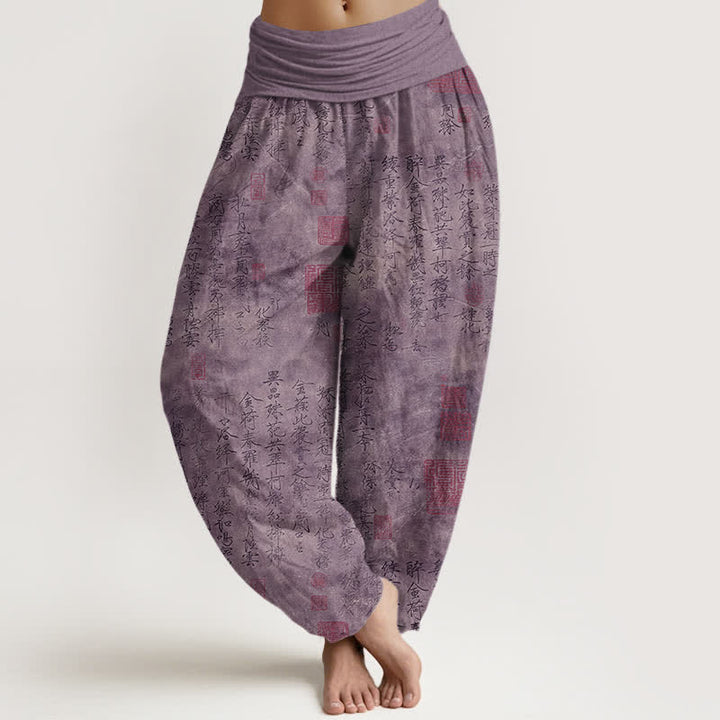 Buddha Stones Damen-Haremshose aus reiner Baumwolle mit chinesischem Kalligrafie-Siegelmuster und elastischem Bund - Lila - US16, UK/AU20, EU48 (3XL) - image 5