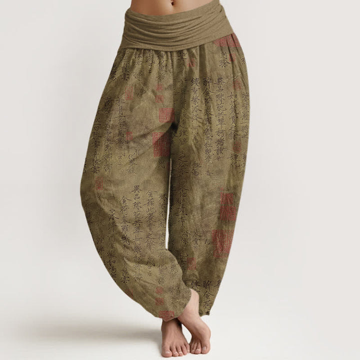 Buddha Stones Damen-Haremshose aus reiner Baumwolle mit chinesischem Kalligrafie-Siegelmuster und elastischem Bund - Dunkelkhaki - US16, UK/AU20, EU48 (3XL) - image 8