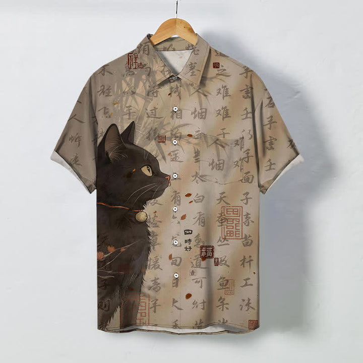 Buddha Stones Atmungsaktives Herren-Kurzarmhemd mit schwarzem Katzen-Kalligrafie-Siegelmuster und Knöpfen - Bräunen - US/ UK/AU48, EU58 (4XL) - image 0