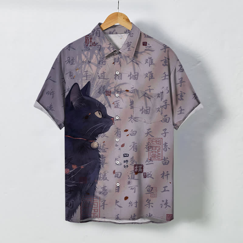 Buddha Stones Atmungsaktives Herren-Kurzarmhemd mit schwarzem Katzen-Kalligrafie-Siegelmuster und Knöpfen - Distel - US/ UK/AU48, EU58 (4XL) - image 7