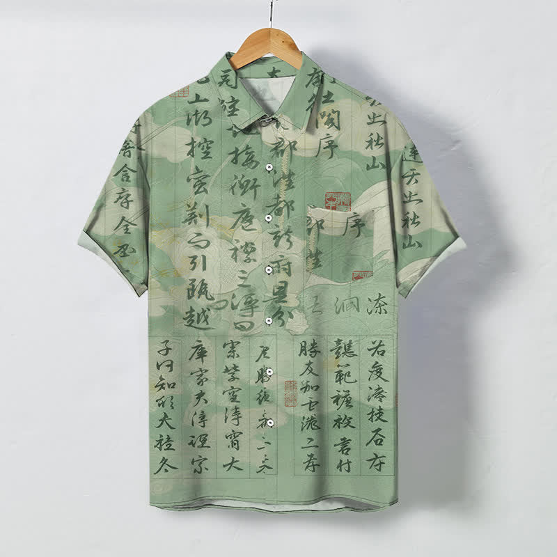 Buddha Stones Atmungsaktives Herren-Kurzarmhemd mit Knöpfen und chinesischem Kalligrafie-Landschaftsmuster - Dunkelseegrün - US/ UK/AU48, EU58 (4XL) - image 0