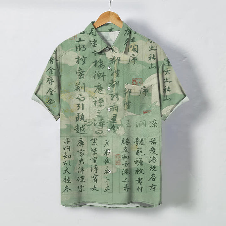 Buddha Stones Atmungsaktives Herren-Kurzarmhemd mit Knöpfen und chinesischem Kalligrafie-Landschaftsmuster - Dunkelseegrün - US/ UK/AU48, EU58 (4XL) - image 0