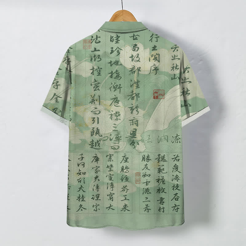 Buddha Stones Atmungsaktives Herren-Kurzarmhemd mit Knöpfen und chinesischem Kalligrafie-Landschaftsmuster - image 1