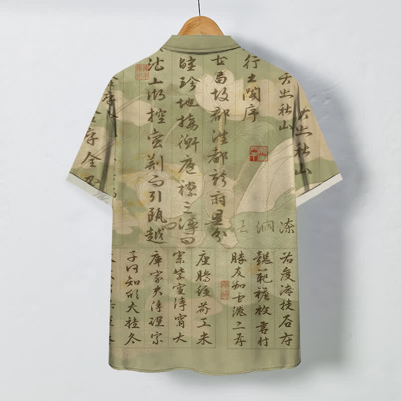 Buddha Stones Atmungsaktives Herren-Kurzarmhemd mit Knöpfen und chinesischem Kalligrafie-Landschaftsmuster - image 6