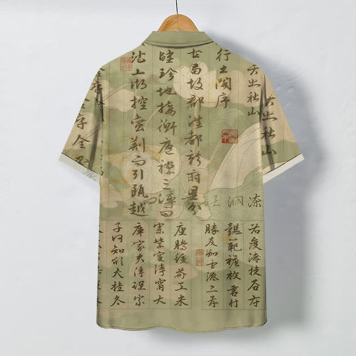 Buddha Stones Atmungsaktives Herren-Kurzarmhemd mit Knöpfen und chinesischem Kalligrafie-Landschaftsmuster - image 6