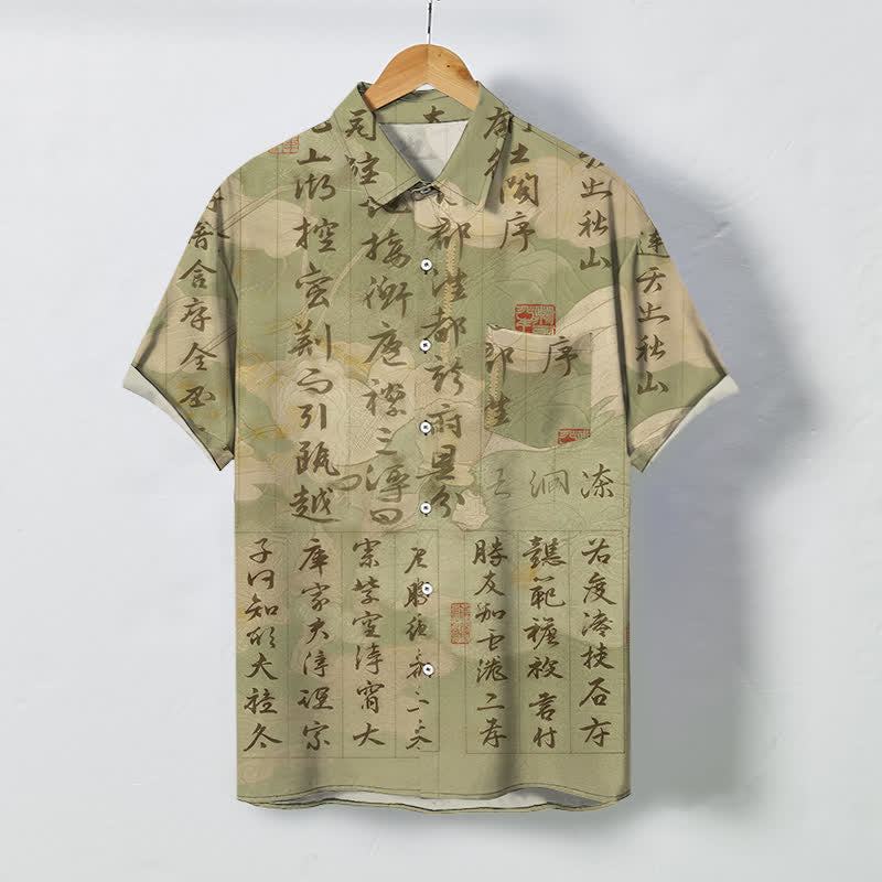 Buddha Stones Atmungsaktives Herren-Kurzarmhemd mit Knöpfen und chinesischem Kalligrafie-Landschaftsmuster - Dunkelkhaki - US/ UK/AU48, EU58 (4XL) - image 5