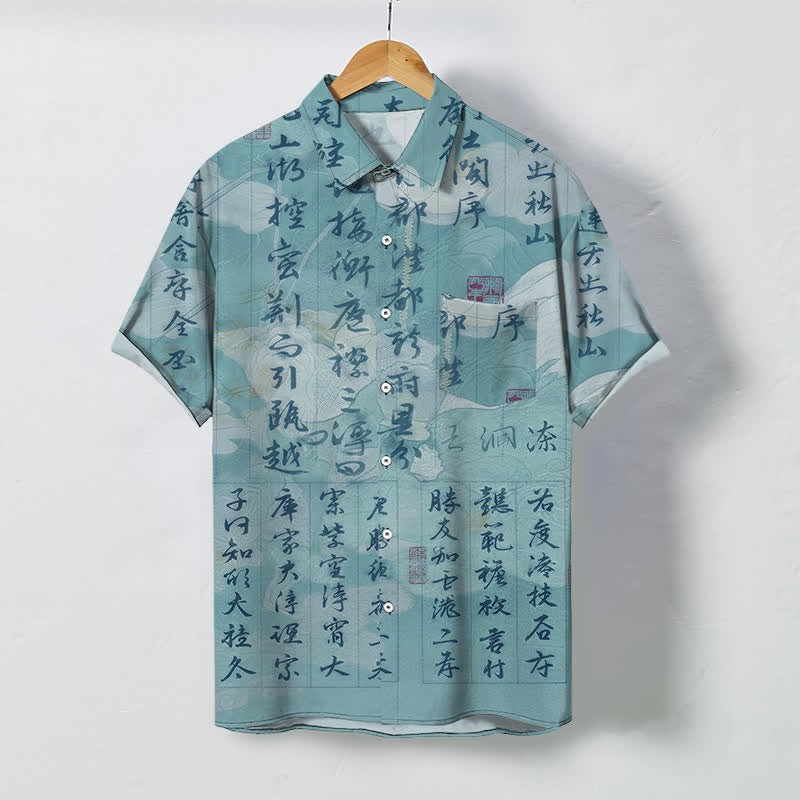 Buddha Stones Atmungsaktives Herren-Kurzarmhemd mit Knöpfen und chinesischem Kalligrafie-Landschaftsmuster - Hellblau - US/ UK/AU48, EU58 (4XL) - image 7