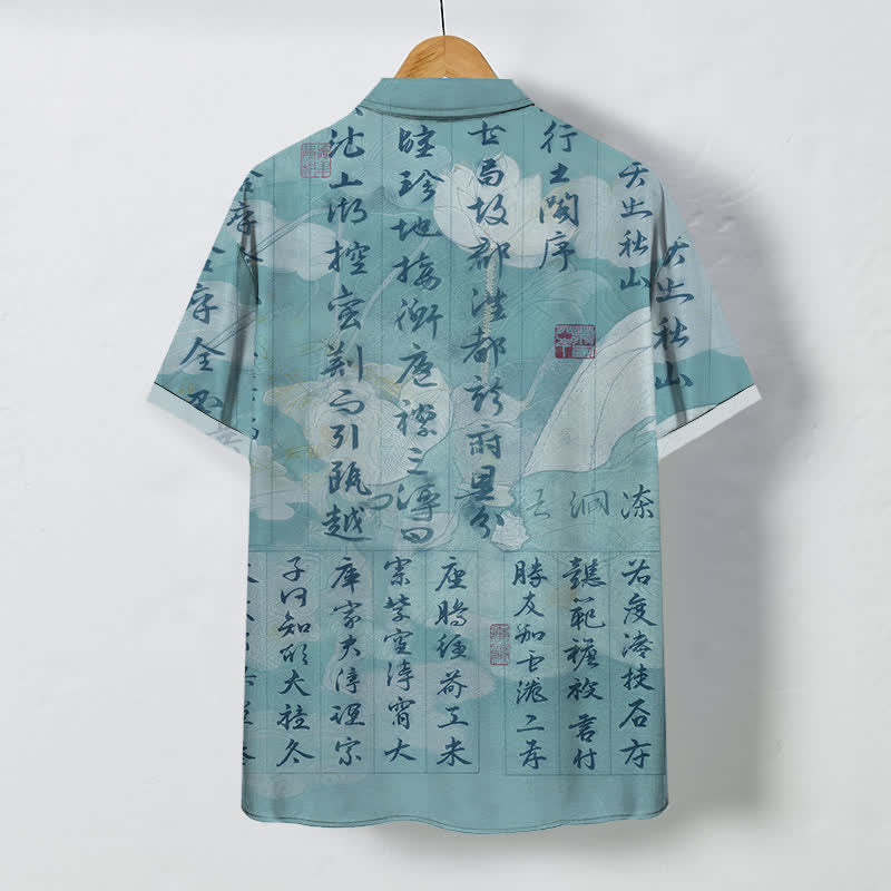 Buddha Stones Atmungsaktives Herren-Kurzarmhemd mit Knöpfen und chinesischem Kalligrafie-Landschaftsmuster - image 8