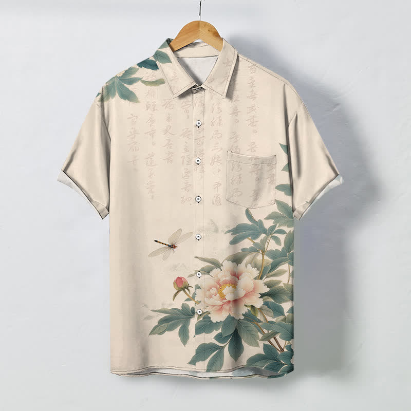 Buddha Stones Herren-Kurzarmhemd mit rosa Pfingstrosenblatt-Libellenmuster, Knöpfen, atmungsaktivem Material - Beige - US/ UK/AU48, EU58 (4XL) - image 0