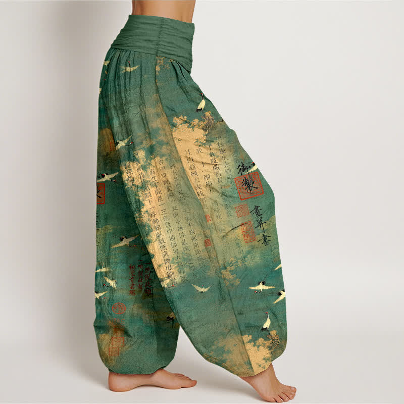 Buddha Stones Haremshose aus Baumwolle mit goldenem Kranich-Kalligrafiemuster und elastischem Bund für Damen - image 1