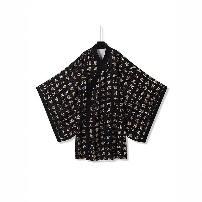 Buddha Stones Kimonos für Herren im Vintage-Stil mit Tao Te Ching-Print im Tang-Stil (Frühling) - Schwarz - US/ UK/AU54, EU64 (7XL) - image 0