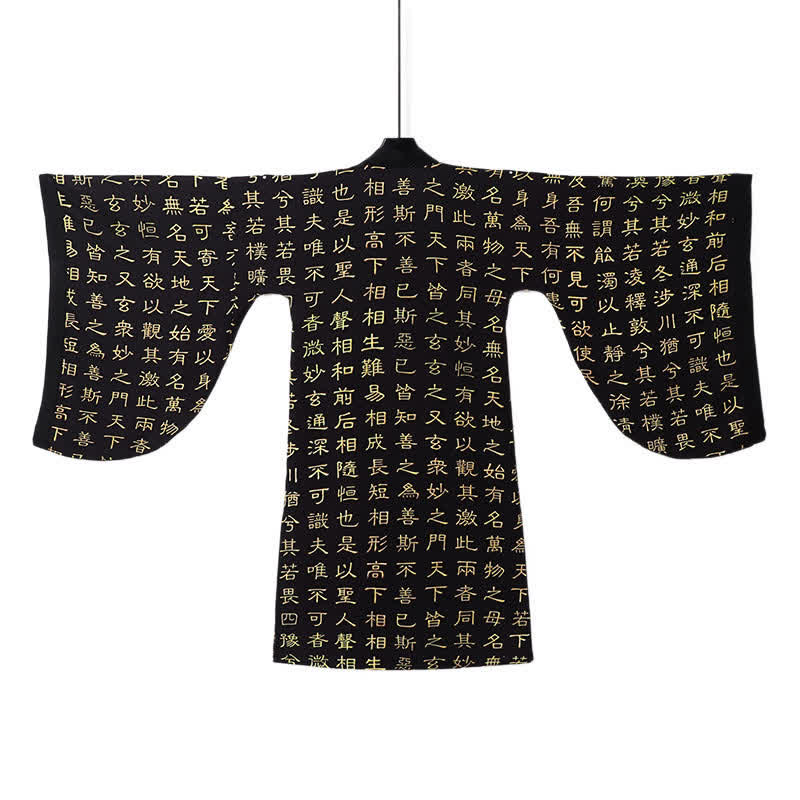 Buddha Stones Kimonos für Herren im Vintage-Stil mit Tao Te Ching-Print im Tang-Stil (Frühling) - image 3