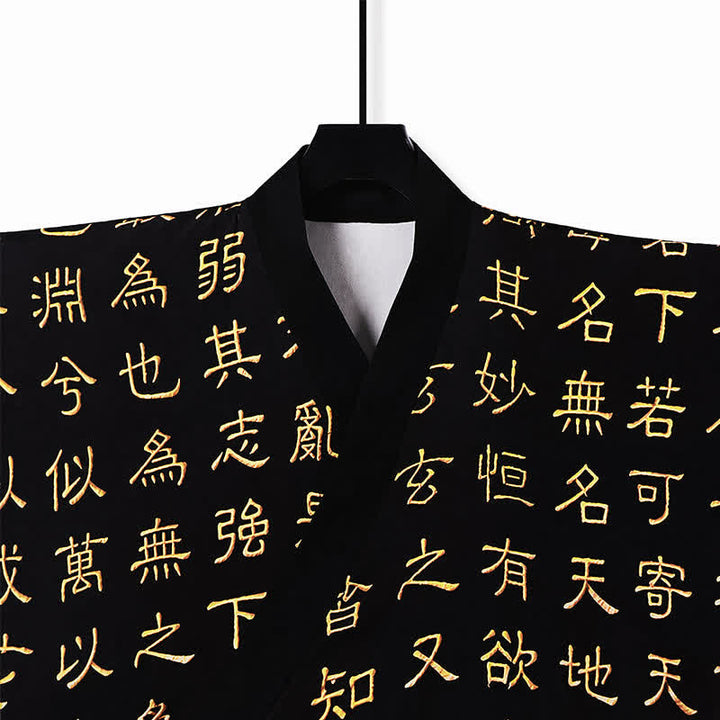 Buddha Stones Kimonos für Herren im Vintage-Stil mit Tao Te Ching-Print im Tang-Stil (Frühling) - image 5