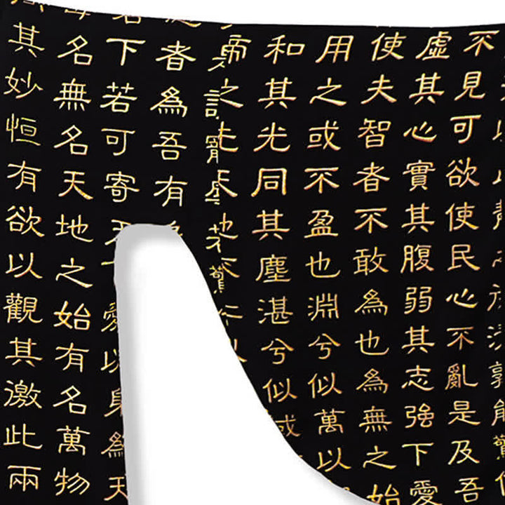 Buddha Stones Kimonos für Herren im Vintage-Stil mit Tao Te Ching-Print im Tang-Stil (Frühling) - image 8