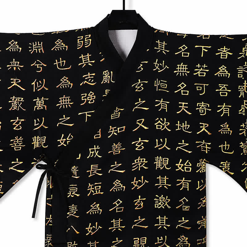 Buddha Stones Kimonos für Herren im Vintage-Stil mit Tao Te Ching-Print im Tang-Stil (Frühling) - image 4