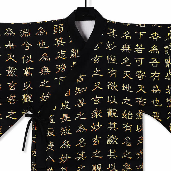 Buddha Stones Kimonos für Herren im Vintage-Stil mit Tao Te Ching-Print im Tang-Stil (Frühling) - image 4