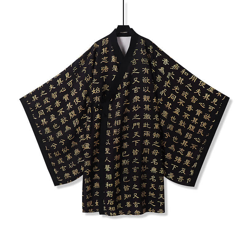 Buddha Stones Kimonos für Herren im Vintage-Stil mit Tao Te Ching-Print im Tang-Stil (Frühling) - image 1