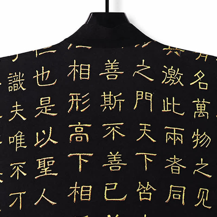 Buddha Stones Kimonos für Herren im Vintage-Stil mit Tao Te Ching-Print im Tang-Stil (Frühling) - image 6
