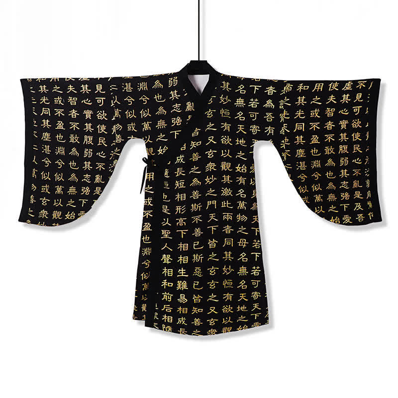 Buddha Stones Kimonos für Herren im Vintage-Stil mit Tao Te Ching-Print im Tang-Stil (Frühling) - image 2