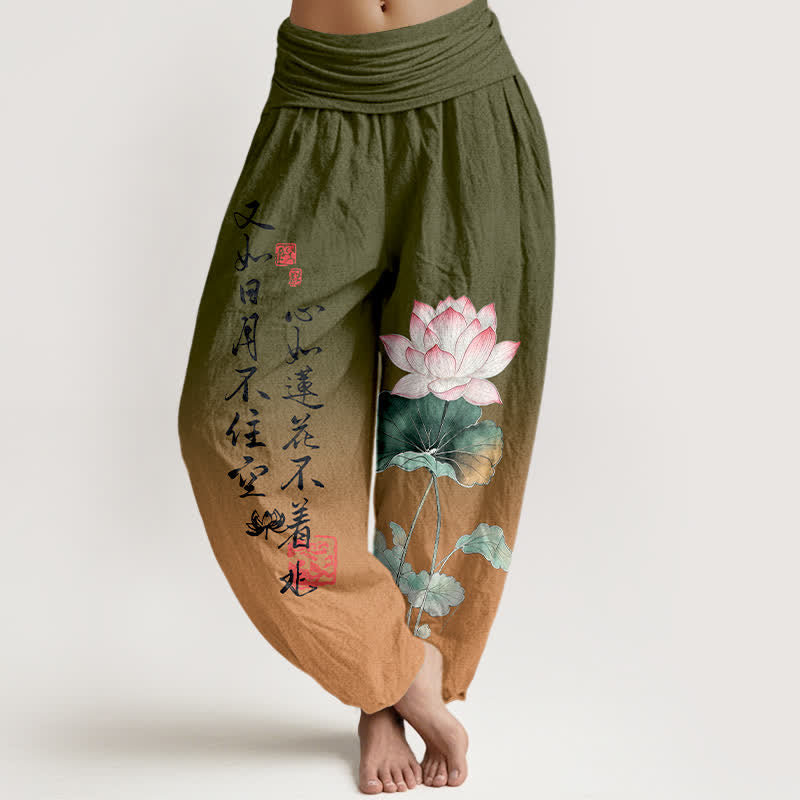 Buddha Stones Baumwoll-Haremshose mit Lotus-Kalligrafie-Muster und elastischem Bund für Damen - Dunkelolivgrün - US16, UK/AU20, EU48 (3XL) - image 0