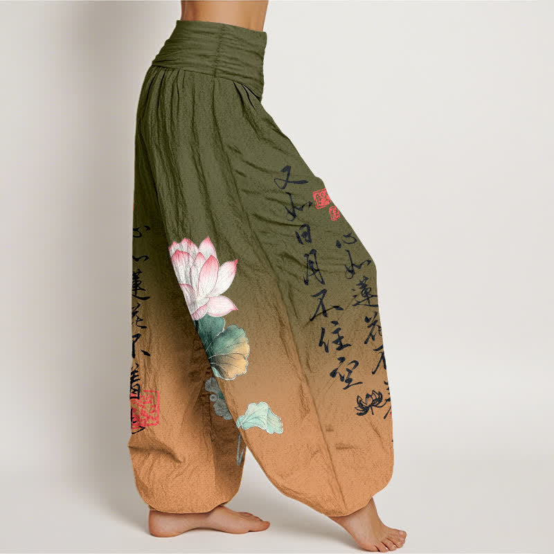 Buddha Stones Baumwoll-Haremshose mit Lotus-Kalligrafie-Muster und elastischem Bund für Damen - image 1