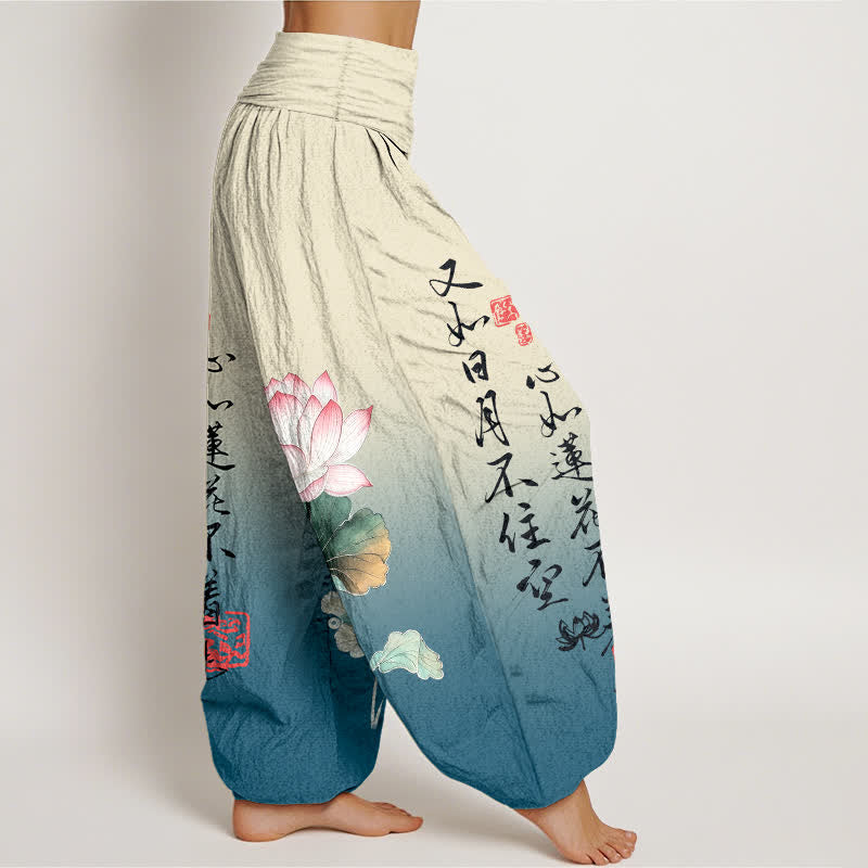 Buddha Stones Baumwoll-Haremshose mit Lotus-Kalligrafie-Muster und elastischem Bund für Damen - image 6