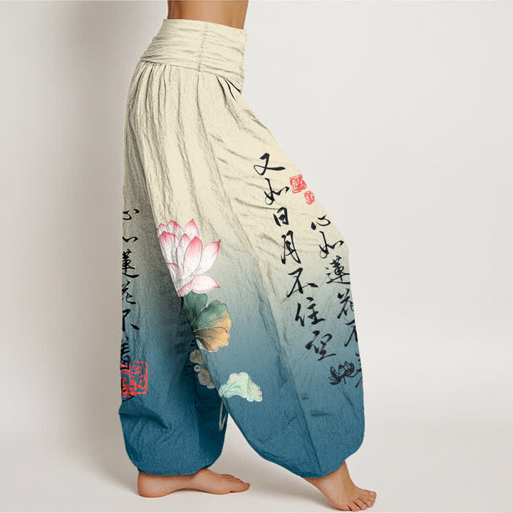 Buddha Stones Baumwoll-Haremshose mit Lotus-Kalligrafie-Muster und elastischem Bund für Damen - image 6