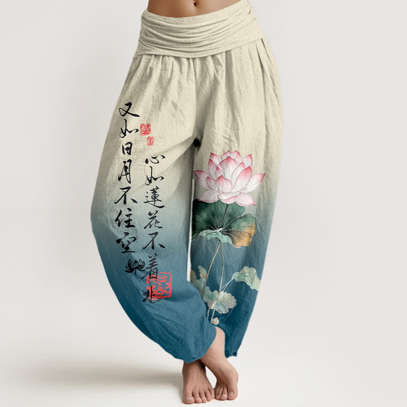 Buddha Stones Baumwoll-Haremshose mit Lotus-Kalligrafie-Muster und elastischem Bund für Damen - Elfenbein - US16, UK/AU20, EU48 (3XL) - image 5