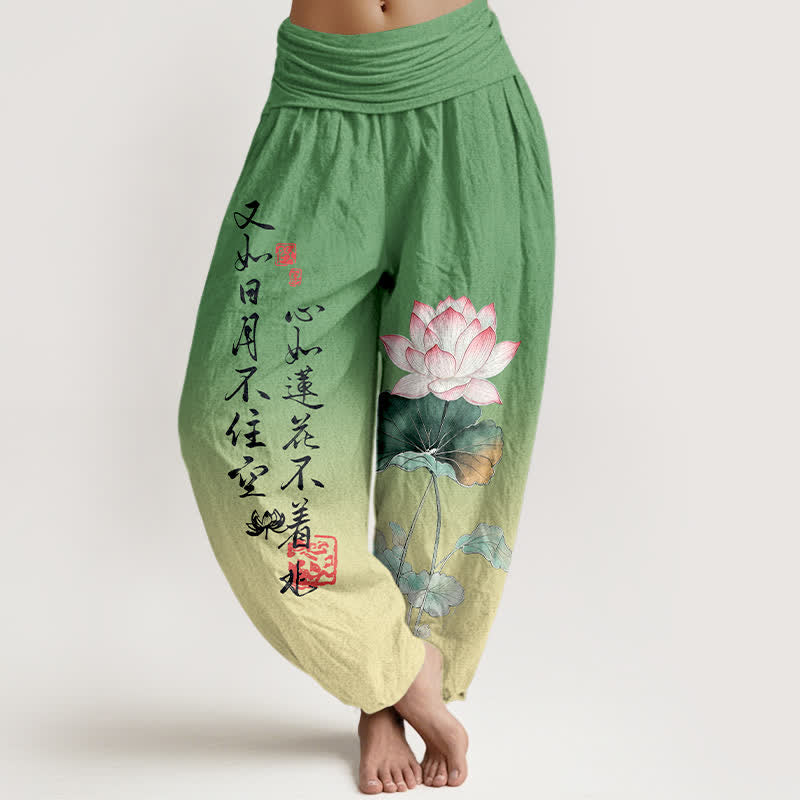 Buddha Stones Baumwoll-Haremshose mit Lotus-Kalligrafie-Muster und elastischem Bund für Damen - Mittelseegrün - US16, UK/AU20, EU48 (3XL) - image 8