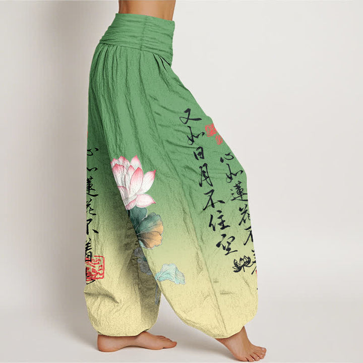 Buddha Stones Baumwoll-Haremshose mit Lotus-Kalligrafie-Muster und elastischem Bund für Damen - image 9