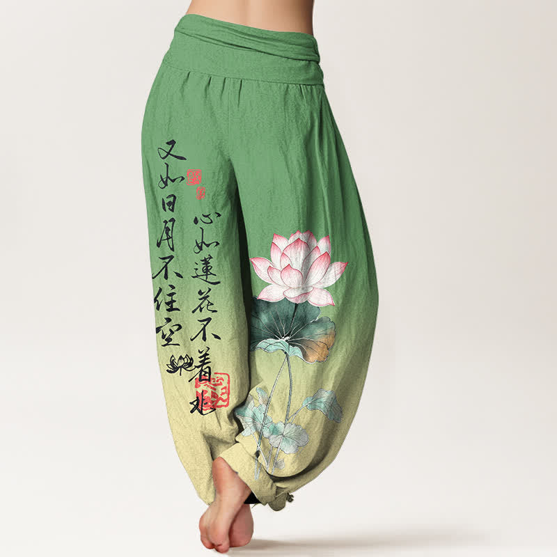 Buddha Stones Baumwoll-Haremshose mit Lotus-Kalligrafie-Muster und elastischem Bund für Damen - image 10