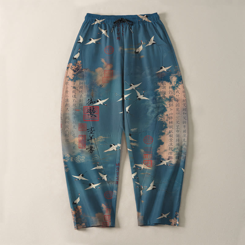 Buddha Stones Herrenhose aus reiner Baumwolle mit Kranich- und Wolkenmuster, Kordelzug, schmal zulaufendem Bein und Taschen - image 2
