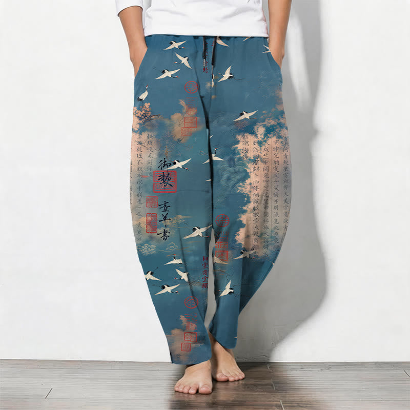 Buddha Stones Herrenhose aus reiner Baumwolle mit Kranich- und Wolkenmuster, Kordelzug, schmal zulaufendem Bein und Taschen - Türkis - US/ UK/AU50, EU60 (5XL) - image 0